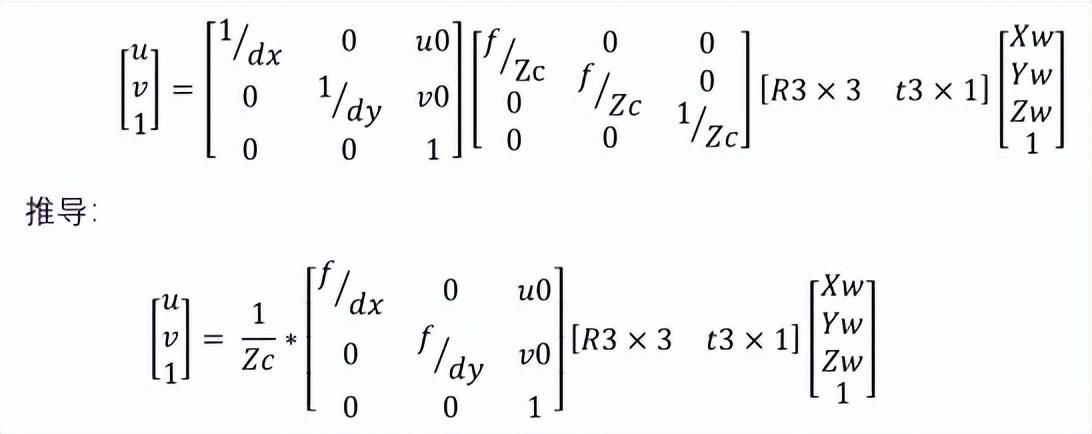 矩阵迹的性质_矩阵的迹_矩阵特征值和迹的关系