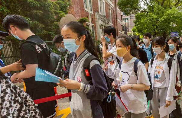 涡阳四中教育集团_涡阳四中_涡阳4中