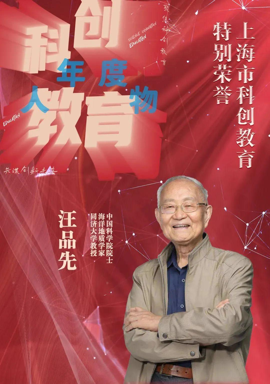 南洋中学在徐汇区排名_南洋中学_南洋中学录取分数线2023