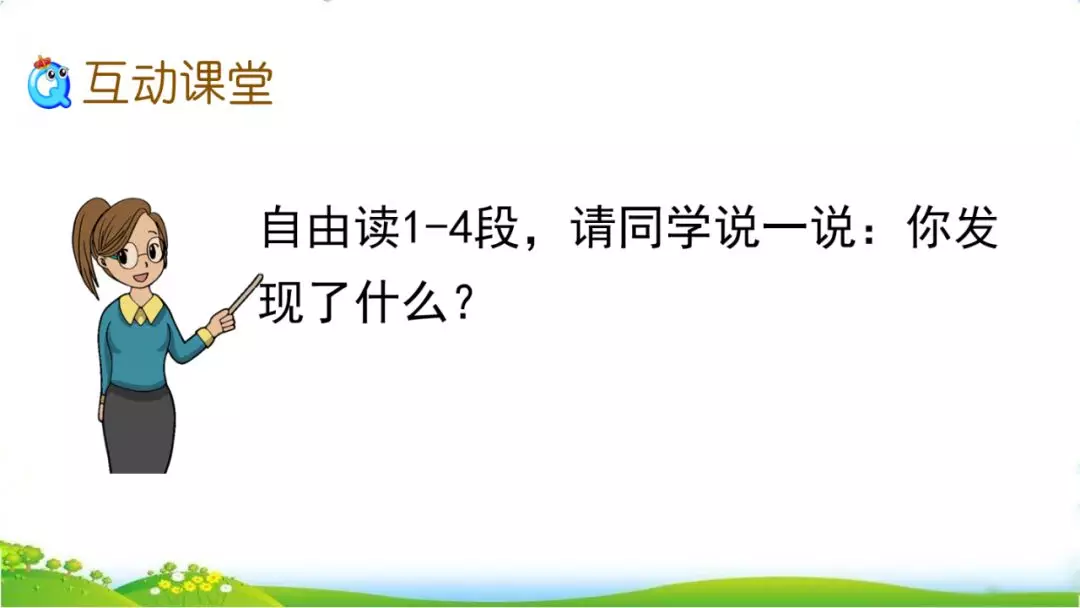 什么手组词_组词手臂的臂_组词手抄报简单又漂亮