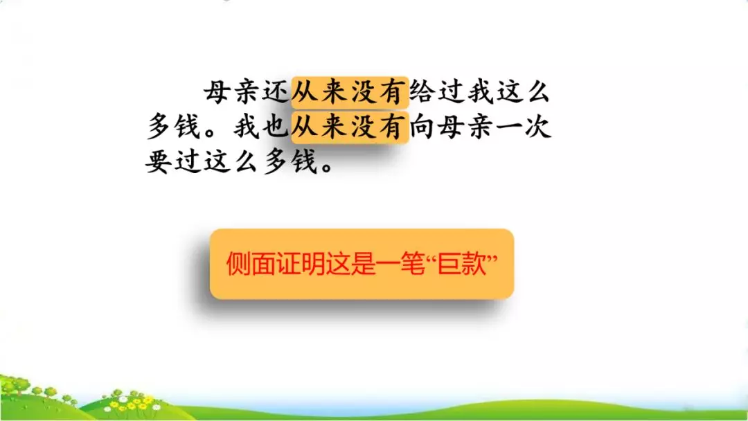 什么手组词_组词手臂的臂_组词手抄报简单又漂亮