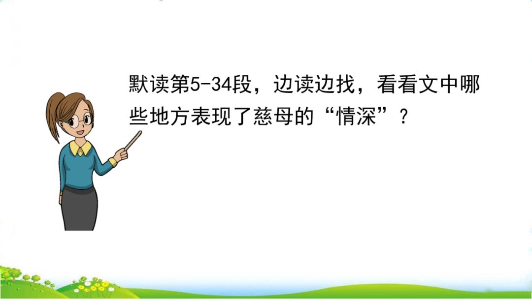 组词手臂的臂_组词手抄报简单又漂亮_什么手组词