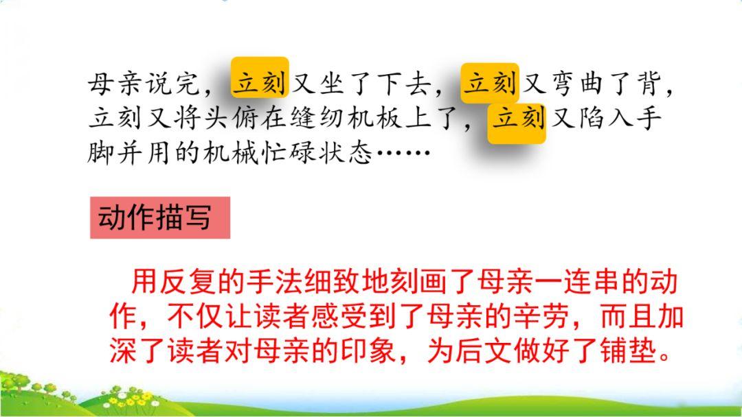 什么手组词_组词手臂的臂_组词手抄报简单又漂亮