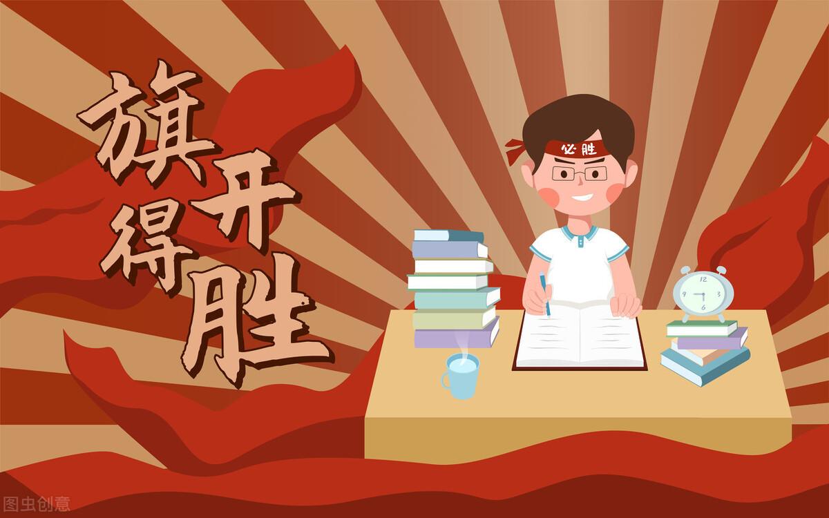 上海中考满分2022_中考满分多少分2021上海_上海中考各科分数满分多少