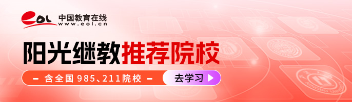 周口高中_河南省周口高中在哪里_周口高中在哪个地方教的怎么样