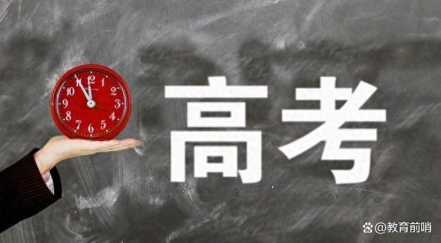 重庆育才中学排名_重庆育才中学两江新区_两江育才中学重庆排名