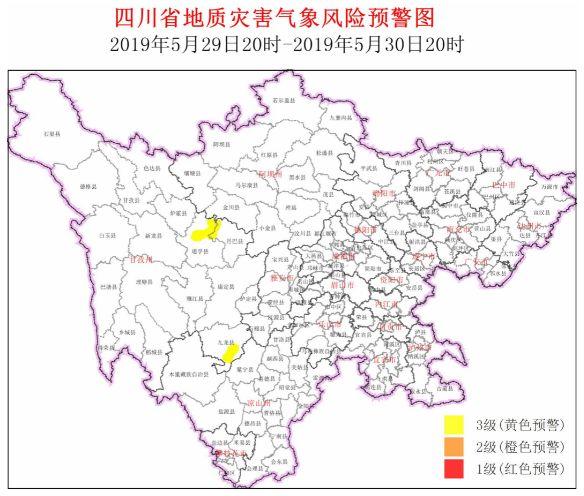 高考四川时间2023年时间表_四川高考时间?_高考四川时间安排表