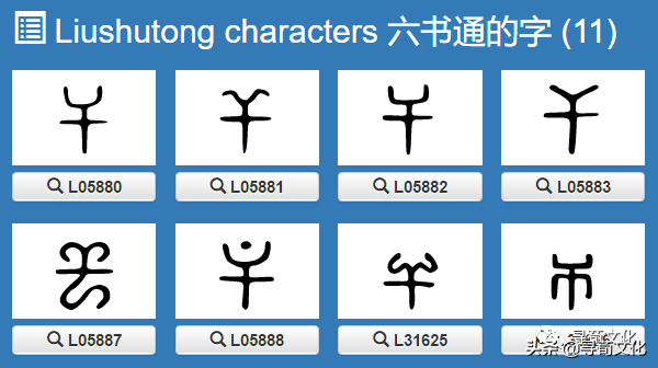 渝读什么音_渝怎么读_渝读二声还是四声