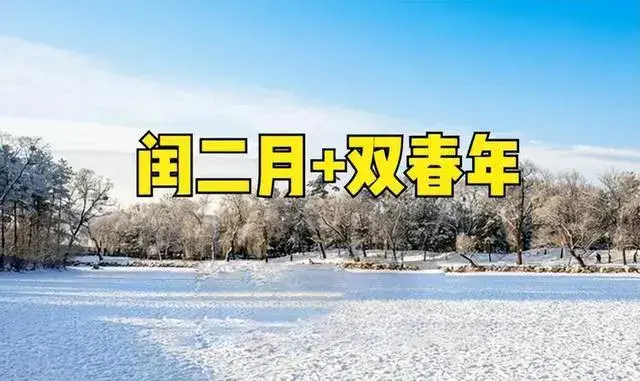 生日年龄计算公式_生日年龄计算方法_生日计算年龄