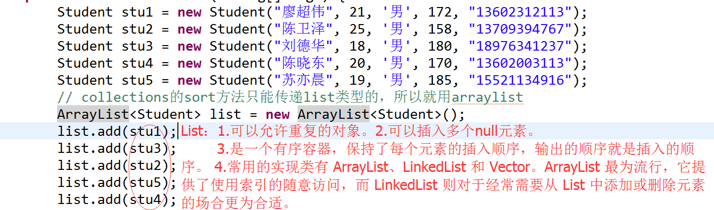 twinset是几线品牌_setup是什么意思啊_set是什么