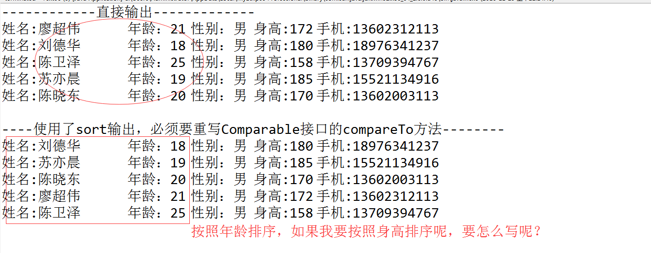 set是什么_twinset是几线品牌_setup是什么意思啊