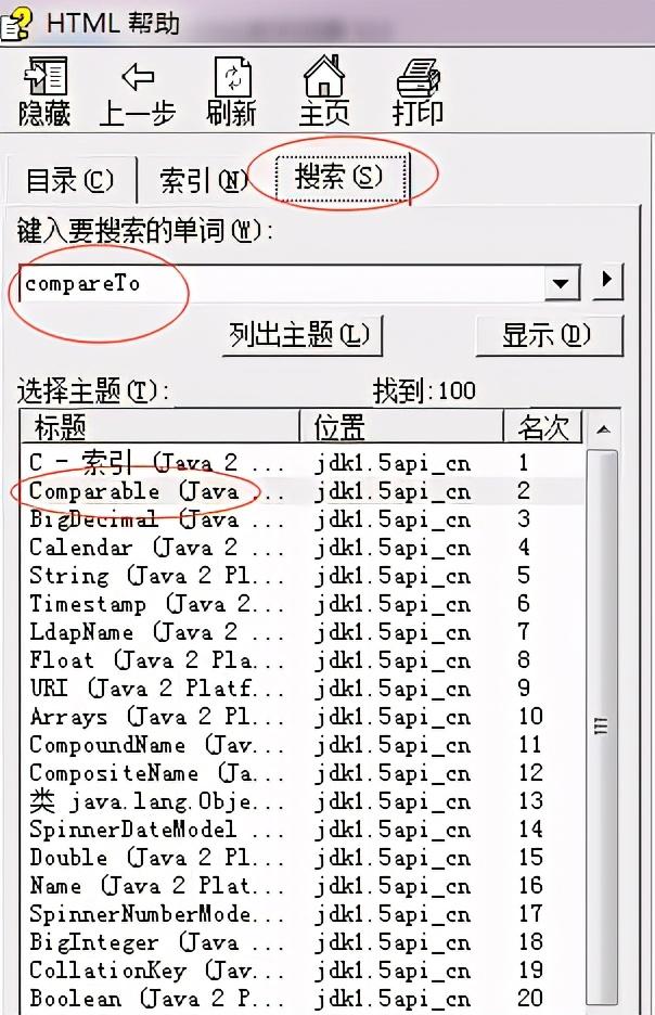 set是什么_setup是什么意思啊_twinset是几线品牌