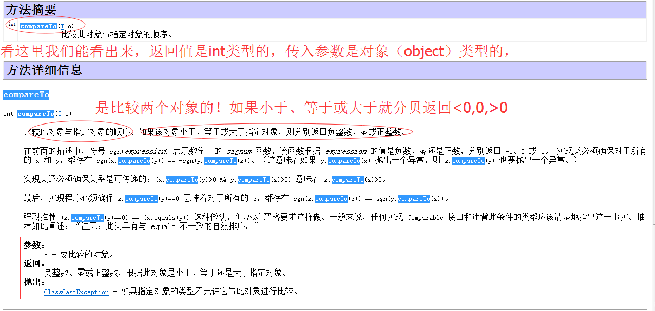 twinset是几线品牌_set是什么_setup是什么意思啊