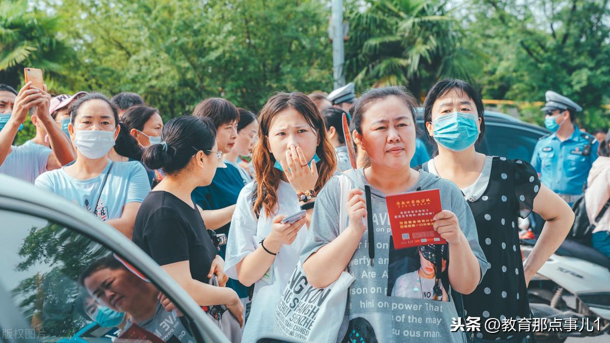 南京泰州学院怎么样_南京理工大学泰州科技学院是公办还是民办_南京泰州学院2021招生条件