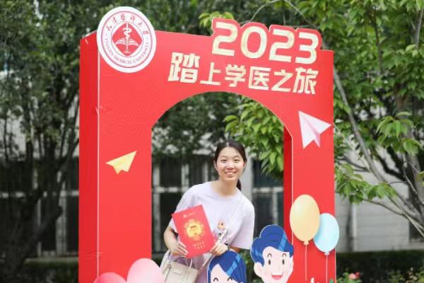 天津大学迎新群_天津大学迎新网_天津大学迎新晚会