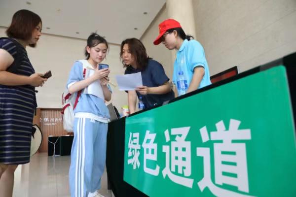 天津大学迎新群_天津大学迎新晚会_天津大学迎新网