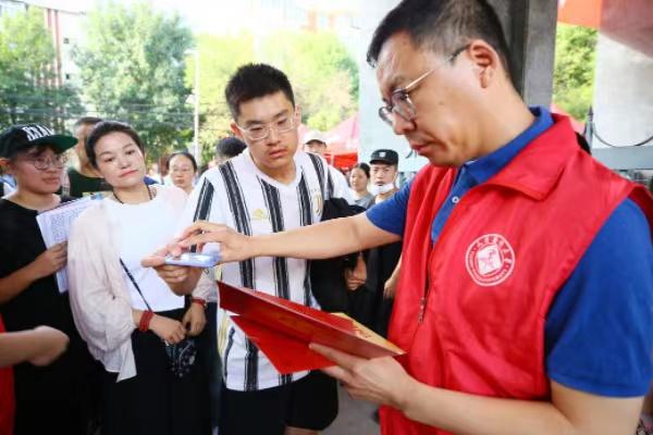 天津大学迎新群_天津大学迎新晚会_天津大学迎新网