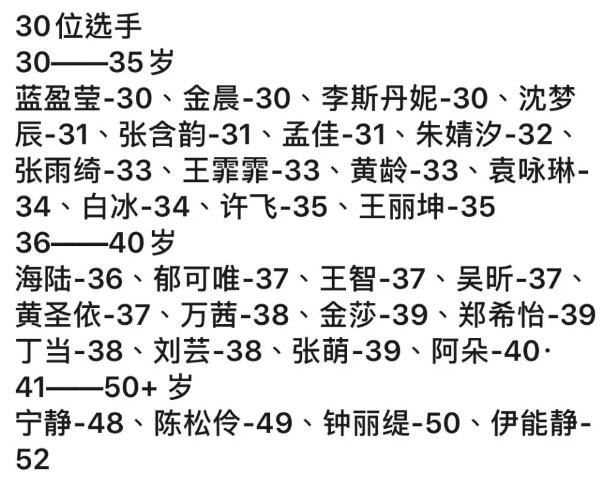 想._想大便但是拉不出来是什么原因_想离婚