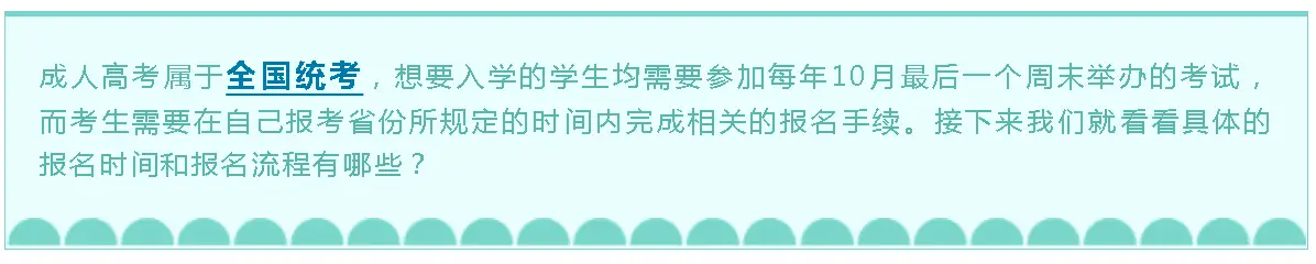 无锡教育网查询系统_无锡教育网官网_无锡教育