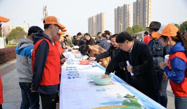 长江工程职业技术学院第三届“长江韵”水文化节胜利开幕