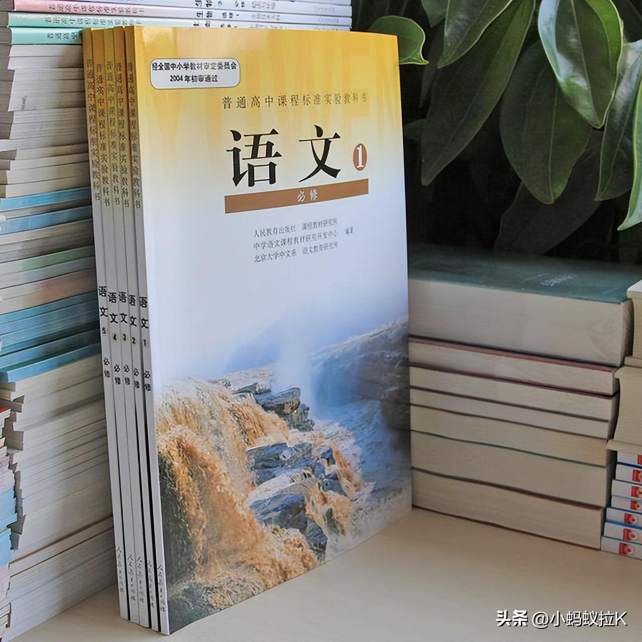 高中排名沭阳学校前100名_沭阳中学排名前三_沭阳高中排名前十的学校