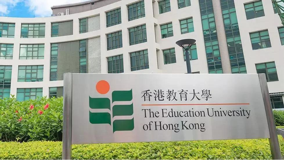 香港科技大学是211还是985_香港科技大学实力_香港科技大学有多厉害