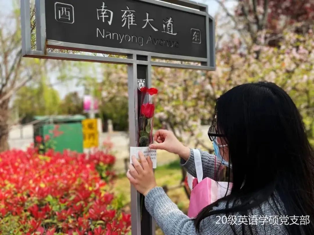 南京大学宿舍分配方案_南京大学宿舍_南京大学宿舍楼