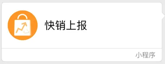 h5页面和普通页面的区别_固态硬盘和普通硬盘的区别_169与43的页面区别