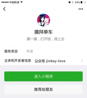 169与43的页面区别_h5页面和普通页面的区别_固态硬盘和普通硬盘的区别