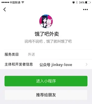 固态硬盘和普通硬盘的区别_h5页面和普通页面的区别_169与43的页面区别