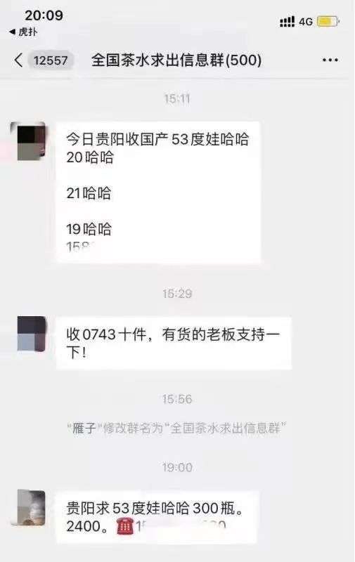 撸不死_撸不死_撸不死