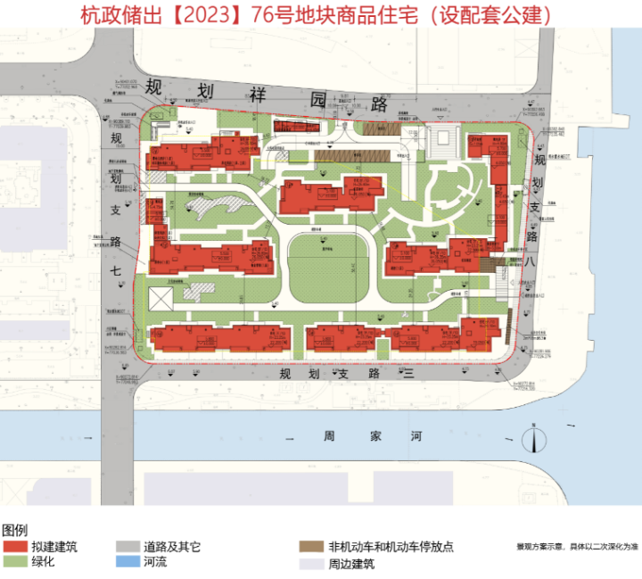 杭州市文澜中学_杭州文澜中学招生2021_杭州最好的中学是文澜中学吗