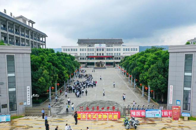 庆来学校吧_庆来学校大门_庆来学校