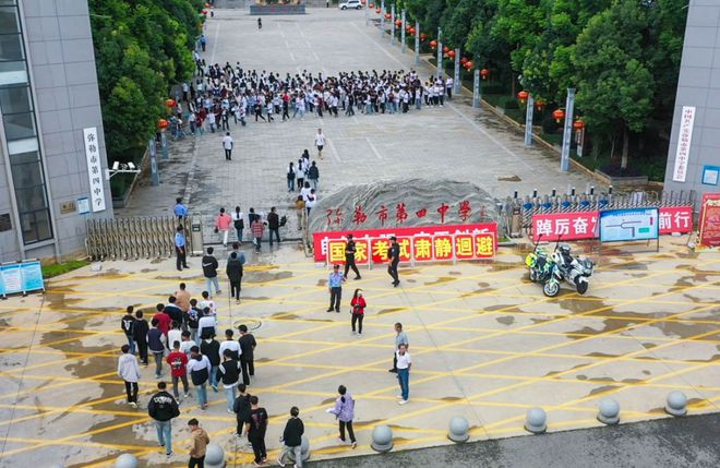 庆来学校吧_庆来学校大门_庆来学校