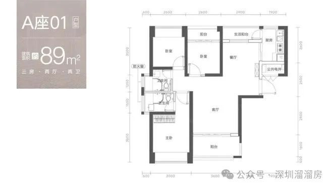 深圳市文汇中学_深圳文汇中学_中学深圳文汇校区地址