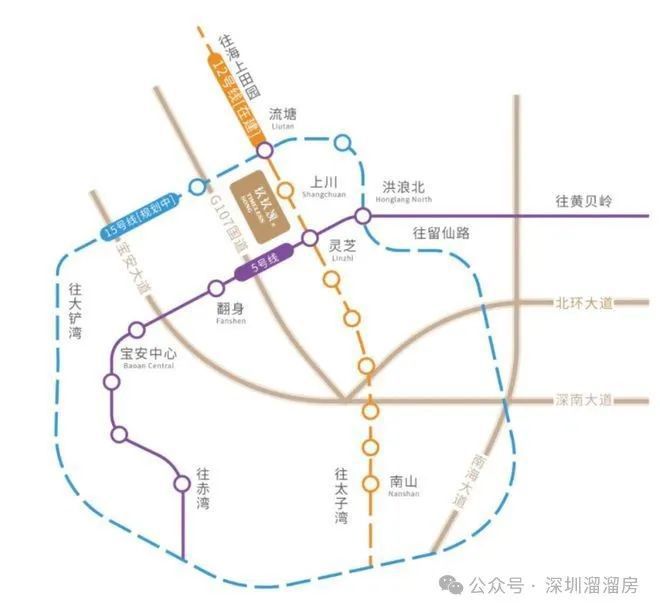 深圳文汇中学_深圳市文汇中学_中学深圳文汇校区地址