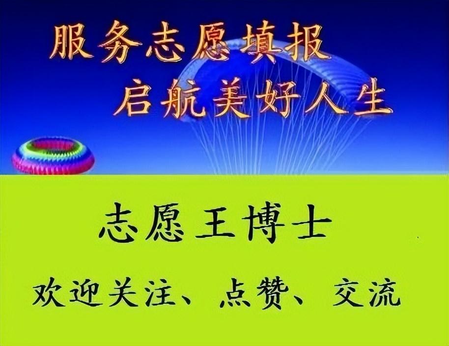 河北省高考美术怎么算分_河北美术高考_河北美术生高考